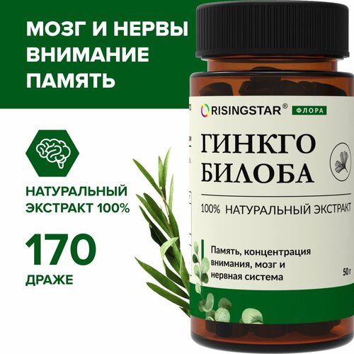 ���� �������� ������ ������ RISINGSTAR ��� ����� � ������� �������, ��������� ������ � ��������, 50 �� ����� ������ ������