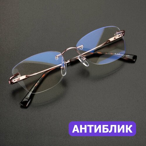 ���� ���� ������������� ������������ (-2.50) EAE 6834 C4, ����� ��������, ���� �������, �� 62-64 ������ ������