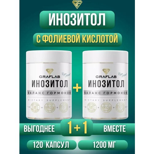 ���� �������� � �������� ��������, 2 ����� �� 60 ������ ������ ������