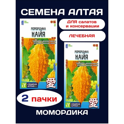 ���� ��������� ���� ������ ����� (2 �������� * 4 �� �����) ������ ������