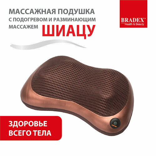 ���� BRADEX ��������� ������� KZ 0473/0474 32x19x10  ��, ���������� ������ ������