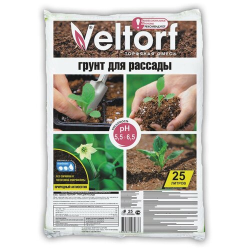 ���� ����� Veltorf ��� ������� ����������, 25 �, 6.3 �� ������ ������