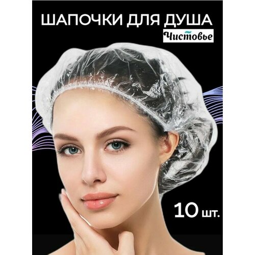 ���� ������� ��� ���� �������������� ����������� ��������, ����������, 15 ���, 10 ��. ������ ������