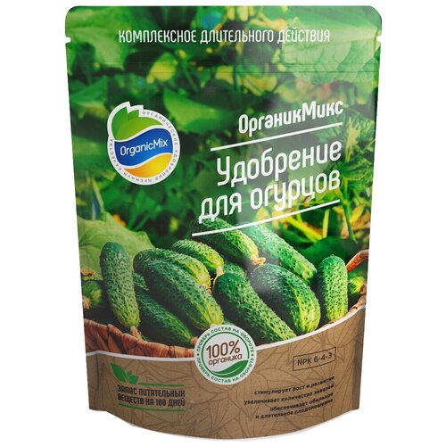   Organic Mix  , 850 , 1 .   -     , -, 