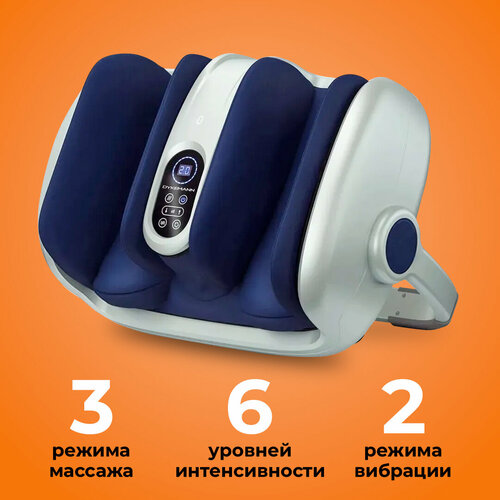 ���� �������� ��� ��� Warmfoot K-48 � �������/ ������������� ������������� ��� ��� � ������, ��� � ������ � ���������� ������ ������