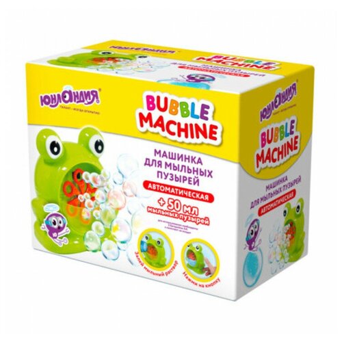 ���� ��������� ������� ������� ��� ������� ��������� � ������� ������� �������������� ���������, 50 ��, ��������, 664481 ������ ������