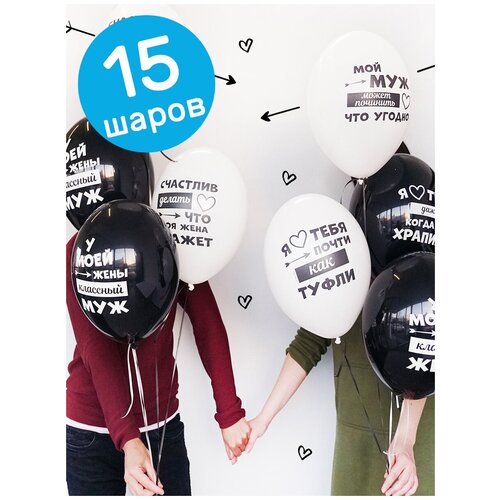 ���� ��������� ���� ��������� Belbal ������ ���, ����� 15 �� ������ ������