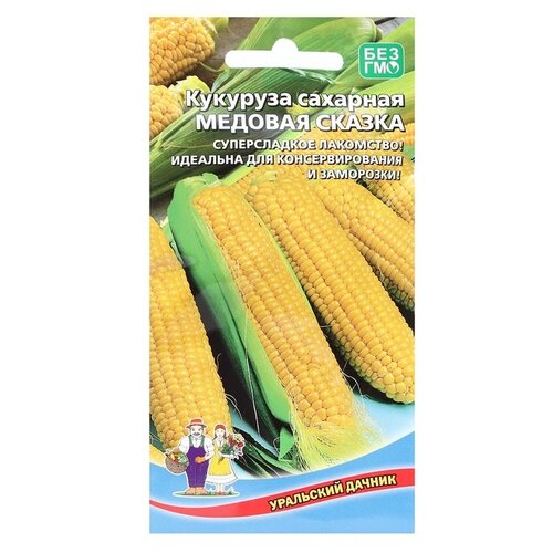 ���� ������ ��������� ������ �������� ������� ������, 5 � ������ ������