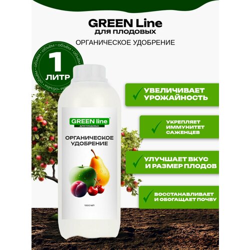  GREEN line    , , ,  1000    -     , -, 