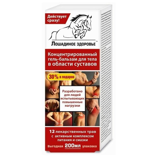 ���� ��������� �������� ����-������� ����������������� �/���� � ������� ��������, 200 ��, 1 ��. ������ ������