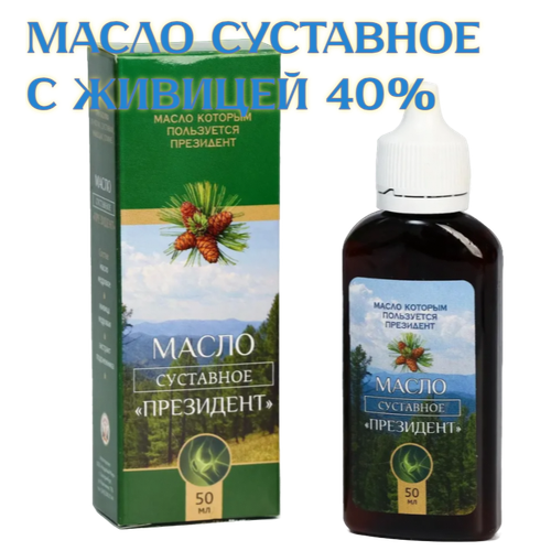 ���� ����� ��������� ���������, 50 �� 40% ������ ������ ������