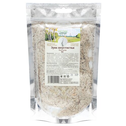 ���� ������� ����� ����� ���� ����������, 50 �, �������� ������ ������