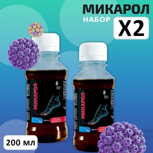 ���� ������� ����� �� ��������� � ��������, 2 �� ������ ������