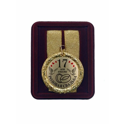 ���� ������ 17 ��� ������ ������� �������. ������ ������