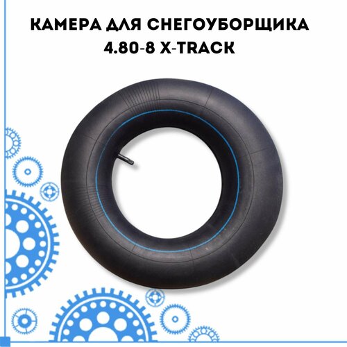     4.80-8 X-TRACK   -     , -, 