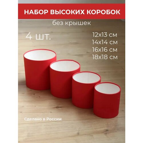 ���� ����� ������� ���������� ������� ��� ������ 4 ����� ������ ������