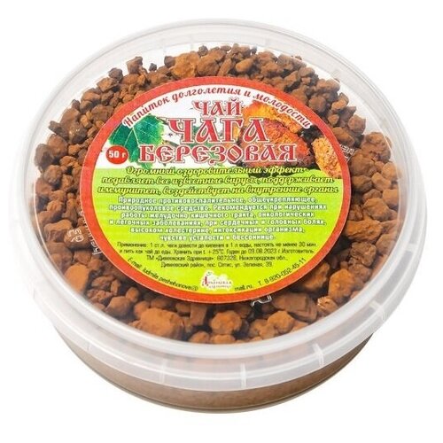 ���� ���� ��������� (�������) ���������� ��������� 50��. ������ ������