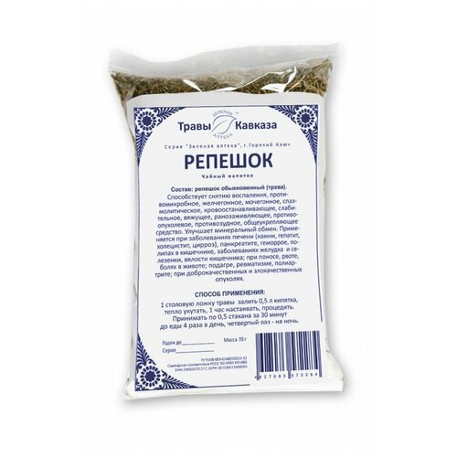 ���� ����� ������� ��� �������, 70 � ������ ������