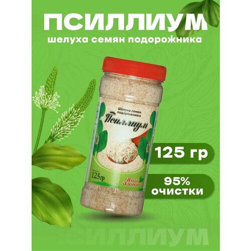 ���� �������� ������ ����� ����������� 125 � ������ ������