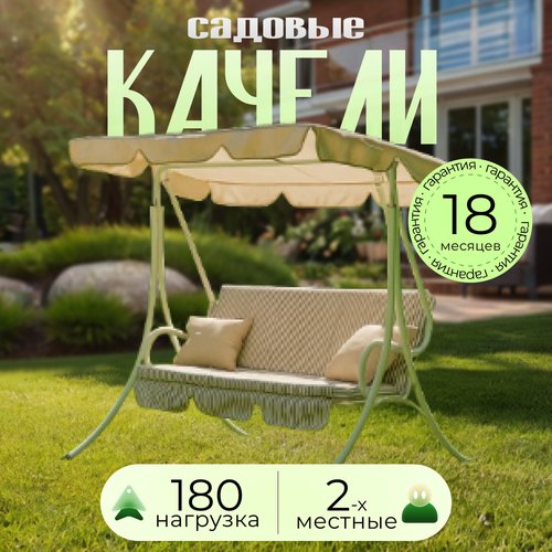 ���� ������� ������ Olsa (�����) ���������� �1474, � ��������� ������, 2 �������, �������� 180 ��, 171�122�152 ��, � ������� � ��������� ������ ������