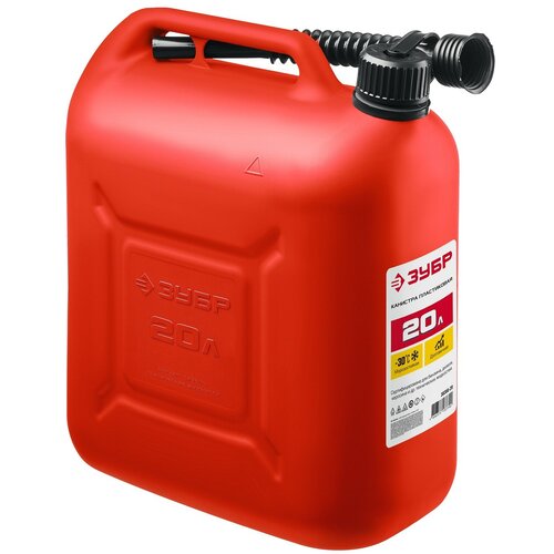 ���� ���� ����������� �������� ���� 20 �, ������ 38366-20 ������ ������