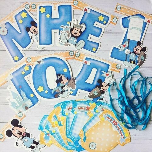 ���� �������� �� ����� � 12 ���������� ��� ����, �������� �� ���� �������� ��� �������/ �������� ����� ����, ����� ����, �� 1 ����� ������ ������