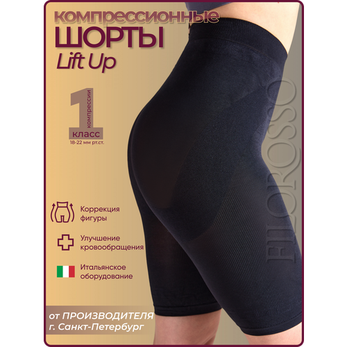���� ����� �������������� Lift Up, 1 �����, ������, ������ 9 ������ ������