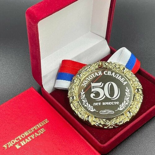 ���� ������ �� ������ ������� ������� 50 ��� + ������� ���������� �� ������� � �������! ������ ������