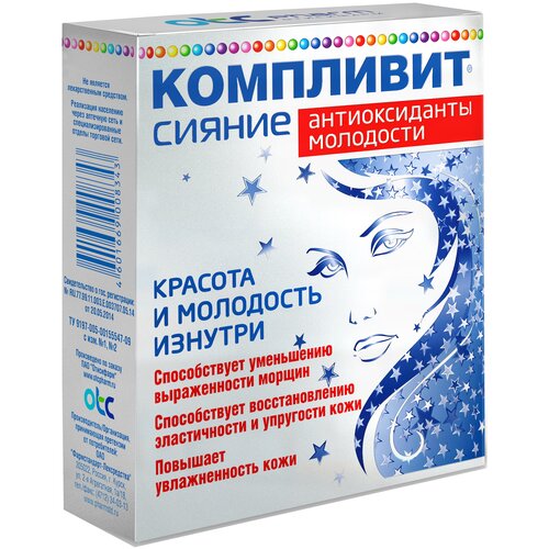 ���� ��������� ������ ������������� ��������� ����., 300 ��, 50 �, 30 ��. ������ ������