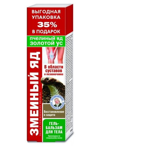 ���� ������� �� ������� �� � �������� �� ���� �/����, 125 ��, 1 ��. ������ ������