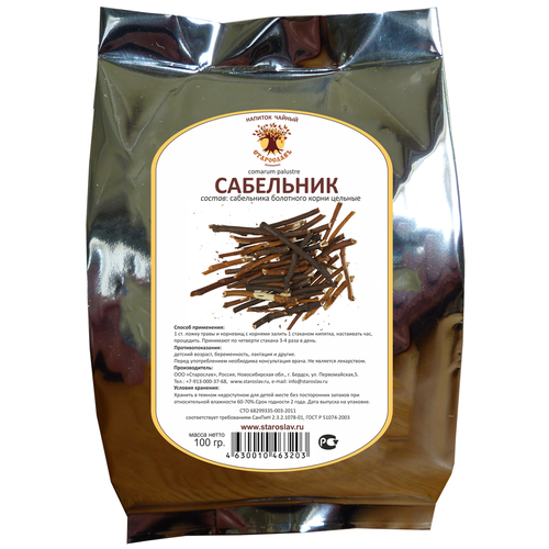 ���� ��������� ������ ���������, 100 � ������ ������