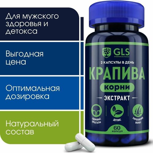 ���� ������� �������� 500 �� � ������, �������� / ��� ��� �������� �������� � �������, 60 ������ ������ ������