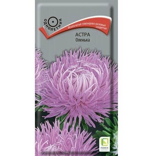 ���� ������ ����� ������� ���������� 0,3 ��. ������ ������