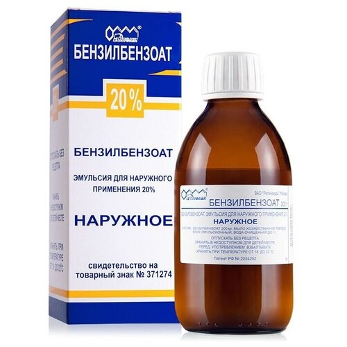 ���� ������������� �������� �/���. ����. ��., 20%, 200 ��, 200 � ������ ������