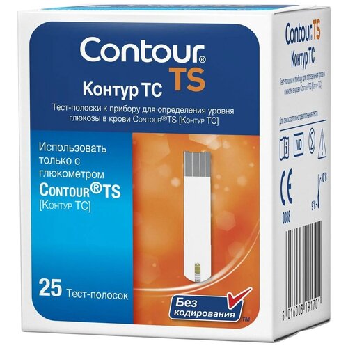  Contour - TS, 25 .   -     , -, 