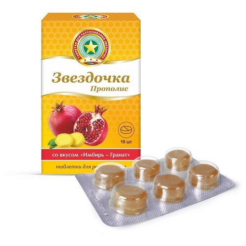 ���� ���������-�������� ���. �/������., 2.5 �, 18 ��., ������ � ������ ������ ������