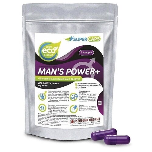   SUPERCAPS Man's Power +, 4 , 2 , 2 .   -     , -, 