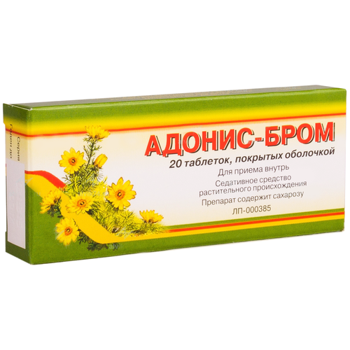 ���� ������-���� ���. �/� ����., 20 ��. ������ ������