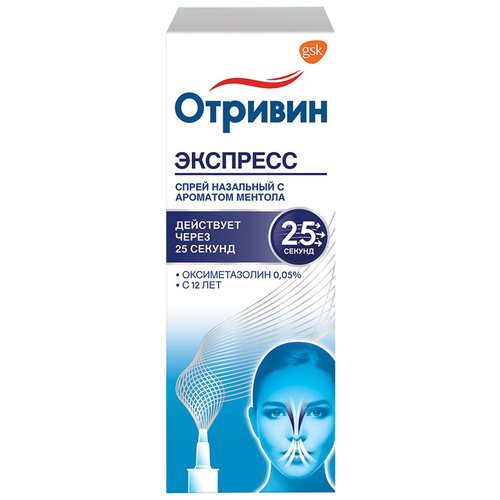 ���� ������� �������� ����� ���. ��., 0.05%, 10 �� ������ ������