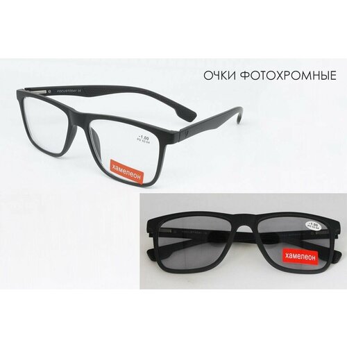 ���� ���� ����������� � ���������� �������/������� 8337 ������ -3.5 ������ ������