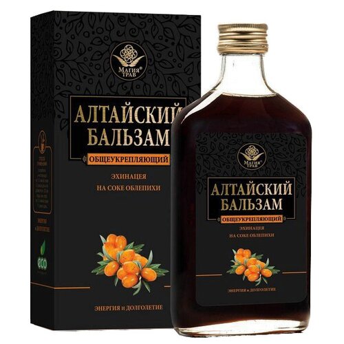 ���� ������� ����� ���� ��������������� �������� � ���������� �������� �� ���� ��������, 250 �, 250 �� ������ ������