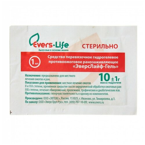 ���� Evers-Life �������� ��������������� ��������������� ����� ���� ���� ������ ������