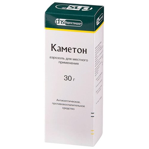 ���� ������� �����., 30 � ������ ������