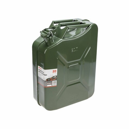 ���� �������� ��� �������, �������������, 20� REXANT ������ ������