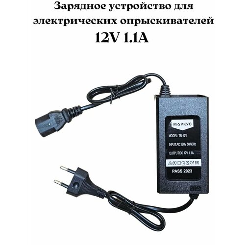      12V1.1A   -     , -, 