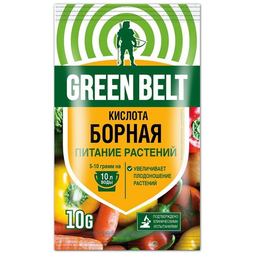   Green Belt  , 0.01 , 10 , 1 .   -     , -, 