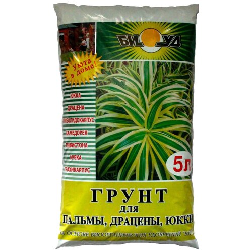 ���� ����� ���� ��� ������, �������, ����, 5 �, 2.35 �� ������ ������