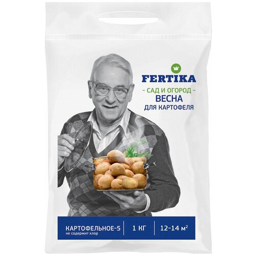   FERTIKA -5, 1 , 1000 , 1 .   -     , -, 