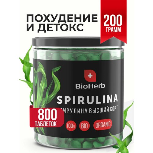  BioHerb   ,  , 100% , 200  (800 )   -     , -, 