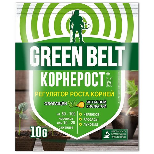   Green Belt  , 10 , 1 .   -     , -, 